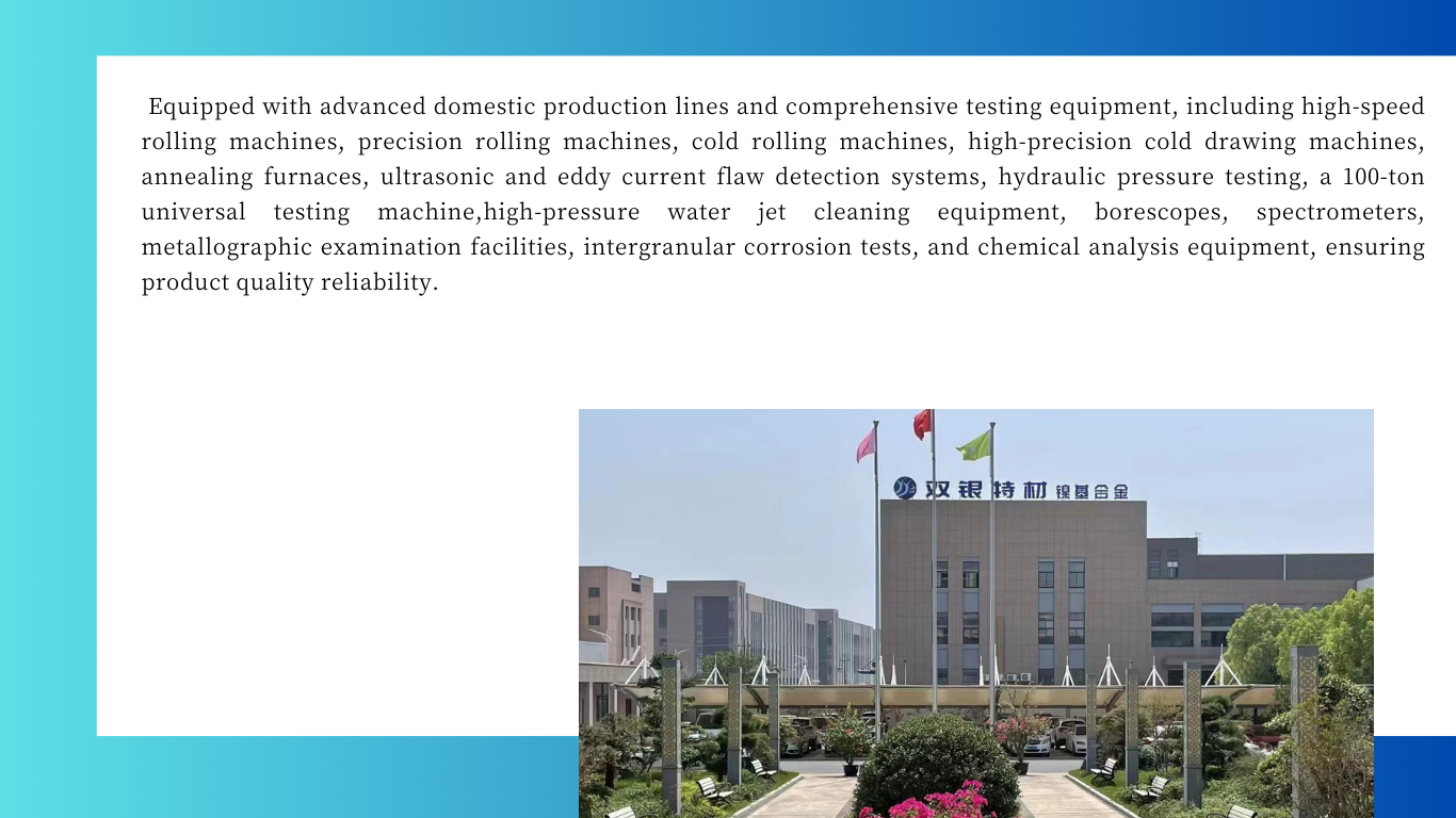 绿白色渐变企业介绍网站 (3).png